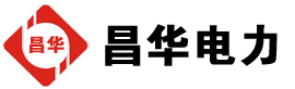 东乡发电机出租,东乡租赁发电机,东乡发电车出租,东乡发电机租赁公司-发电机出租租赁公司