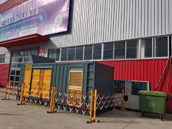 东乡一起发电机滑环环火停机事件分析报告