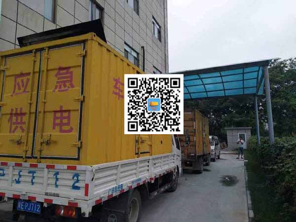 东乡出租发电机-柴油发电机组启动困难的原因有哪些？